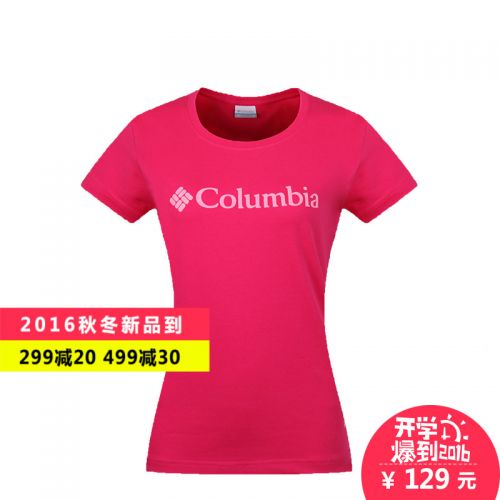T-shirt sport pour femme COLUMBIA à manche courte - Ref 2023838