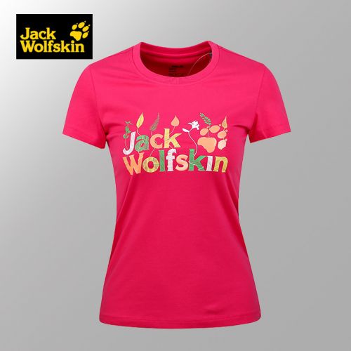 T-shirt sport pour femme JACK WOLFSKIN à manche courte en CVC - Ref 2023853