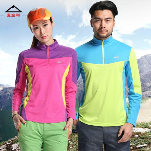T-shirt sport pour femme à manche longue en polyester - Ref 2023860