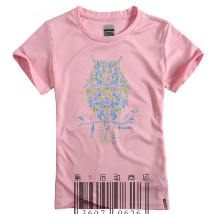T-shirt sport pour femme à manche courte en polyester - Ref 2023866