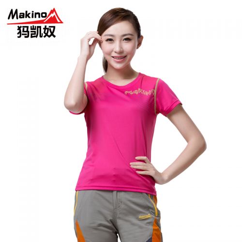 T-shirt sport pour femme MAKINO à manche courte - Ref 2026667