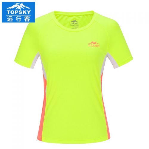 T-shirt sport pour femme TOPSKY à manche courte en nylon - Ref 2026749