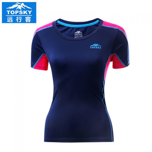 T-shirt sport pour femme TOPSKY à manche courte - Ref 2026750