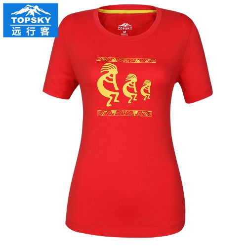 T-shirt sport pour femme TOPSKY à manche courte - Ref 2026751