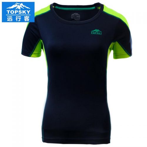 T-shirt sport pour femme TOPSKY à manche courte - Ref 2026753