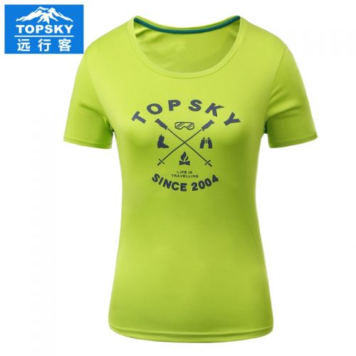 T-shirt sport pour femme TOPSKY à manche courte - Ref 2026755