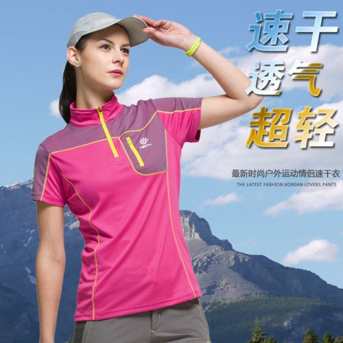 T-shirt sport pour femme TECTOP à manche courte en nylon - Ref 2026764