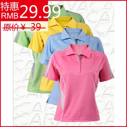 T-shirt sport pour femme CARAVA - Ref 2026830