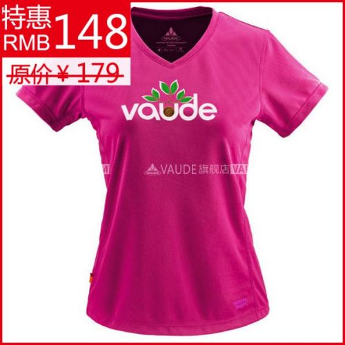 T-shirt sport pour femme VAUDE à manche courte - Ref 2026845