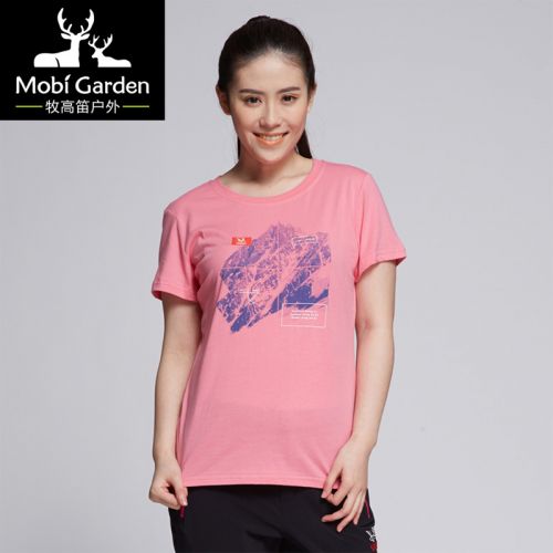 T-shirt sport pour femme MOBI GARDEN à manche courte en coton - Ref 2026976