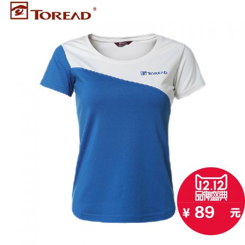 T-shirt sport pour femme TOREAD à manche courte - Ref 2027020