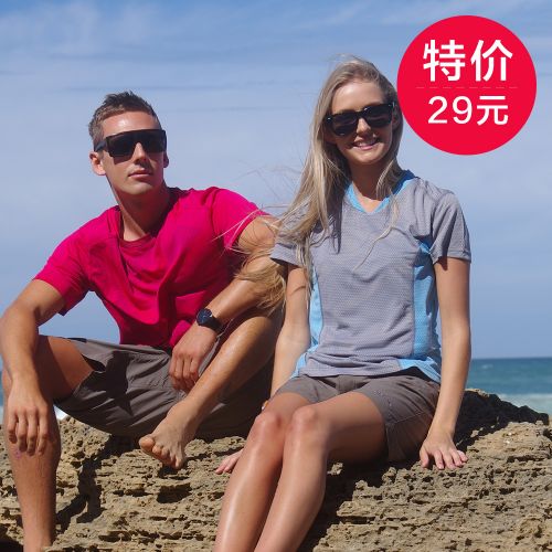 T-shirt sport pour femme NEXTOUR à manche courte en nylon - Ref 2027073