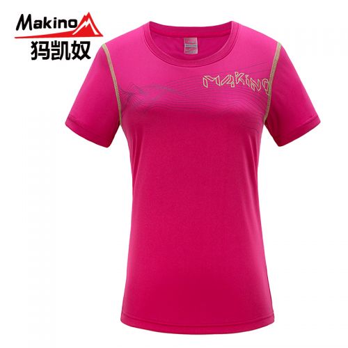 T-shirt sport pour femme MAKINO - Ref 2027233