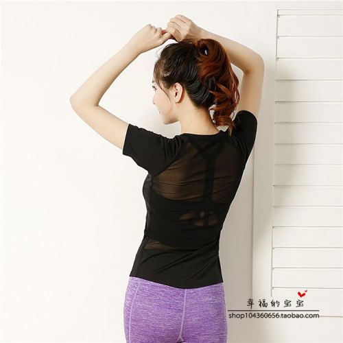 T-shirt sport pour femme à manche courte en nylon - Ref 2027244