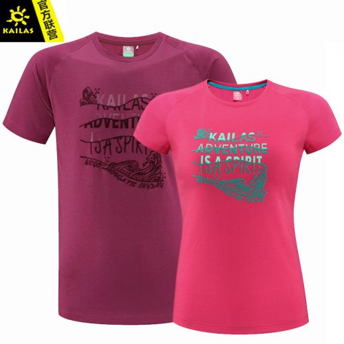 T-shirt sport pour femme KAILAS à manche courte - Ref 2027386