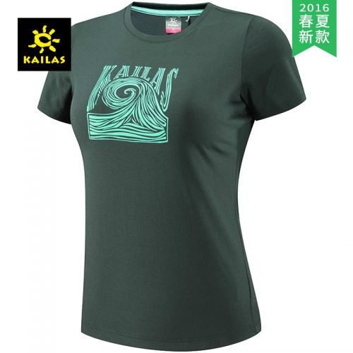 T-shirt sport pour femme KAILAS à manche courte en polyester - Ref 2027411
