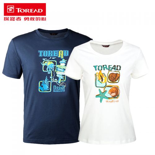 T-shirt sport pour homme TOREAD à manche courte - Ref 2016782