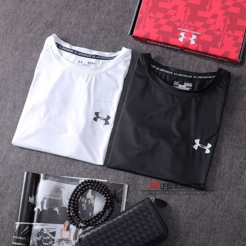 T-shirt sport pour homme à manche courte en polyester - Ref 2016796