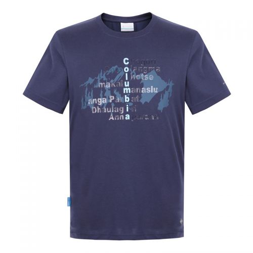 T-shirt sport pour homme COLUMBIA à manche courte en CVC - Ref 2016803