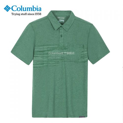 T-shirt sport pour homme COLUMBIA à manche courte - Ref 2016805