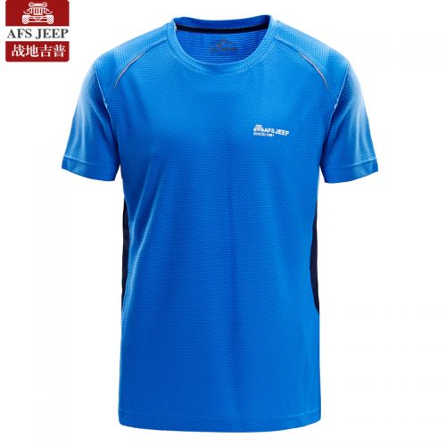 T-shirt sport pour homme AFS JEEP à manche courte - Ref 2016810