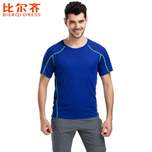 T-shirt sport pour homme BIERQI DRESS à manche courte en nylon - Ref 2016829