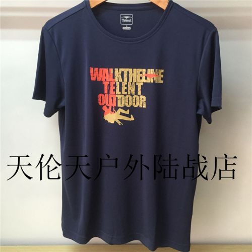 T-shirt sport pour homme TELENT à manche courte - Ref 2016843