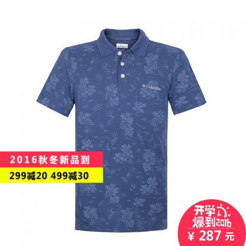 T-shirt sport pour homme COLUMBIA à manche courte en coton - Ref 2016846