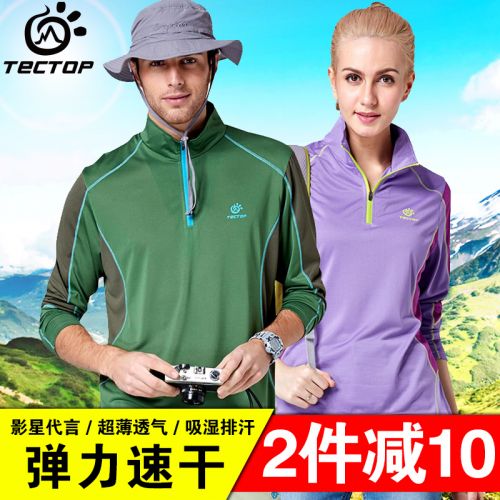 T-shirt sport pour homme TECTOP à manche longue en polyester - Ref 2016878