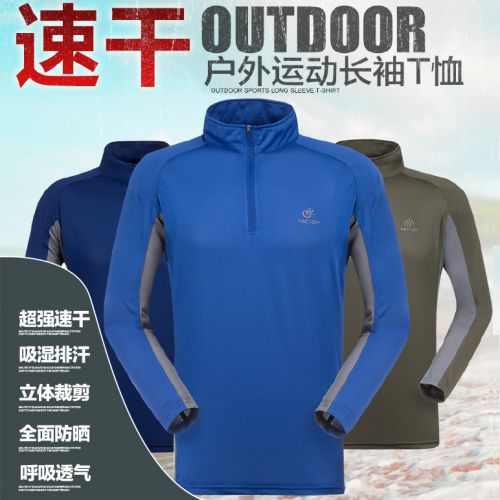 T-shirt sport pour homme TECTOP à manche longue en polyester - Ref 2016879