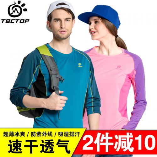 T-shirt sport pour homme TECTOP à manche longue en polyester - Ref 2016885