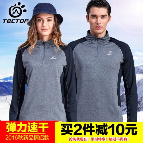 T-shirt sport pour homme TECTOP à manche longue en polyester - Ref 2016886