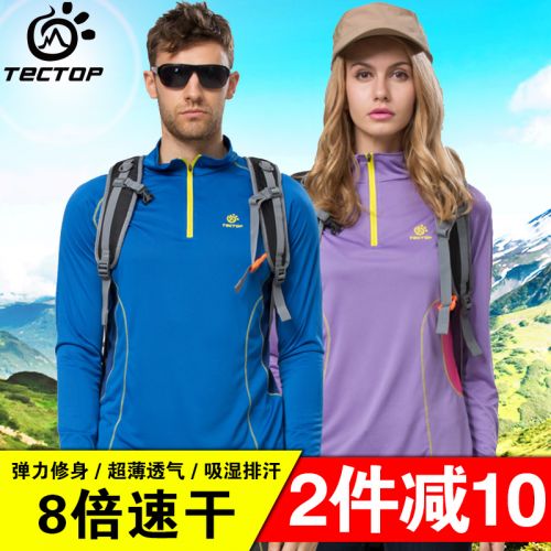 T-shirt sport pour homme TECTOP à manche longue en polyester - Ref 2016888
