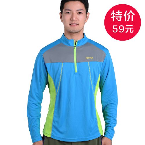 T-shirt sport pour homme NEXTOUR à manche longue en polyester - Ref 2016922