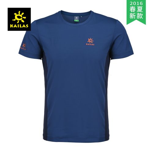 T-shirt sport pour homme KAILAS à manche courte - Ref 2016928