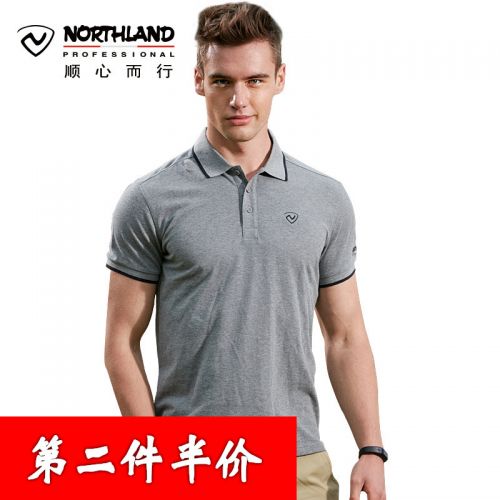 T-shirt sport pour homme NORTHLAND à manche courte en polyester - Ref 2016932