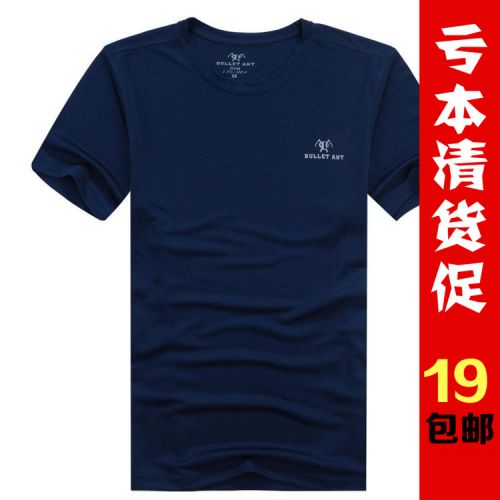 T-shirt sport pour homme BULLET ANT à manche courte en polyester - Ref 2016935