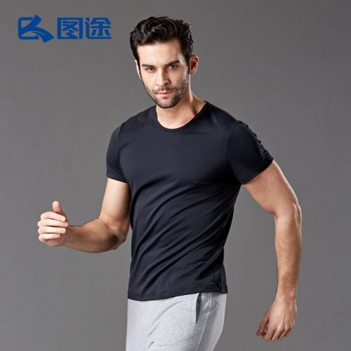 T-shirt sport pour homme SENSE LEAD à manche courte en coton - Ref 2016941