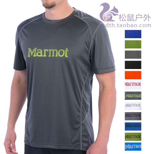 T-shirt sport pour homme MARMOT à manche courte - Ref 2016959