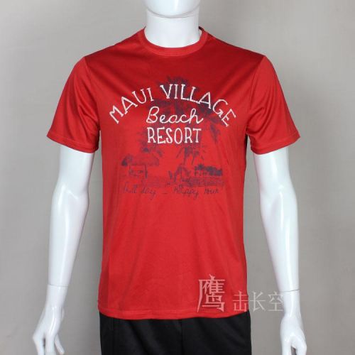 T-shirt sport pour homme - Ref 2016970