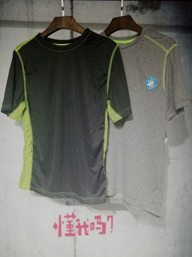 T-shirt sport pour homme - Ref 2016980