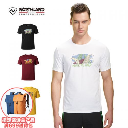 T-shirt sport pour homme NORTHLAND à manche courte en CVC - Ref 2016983