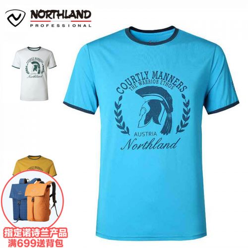 T-shirt sport pour homme NORTHLAND à manche courte - Ref 2017020