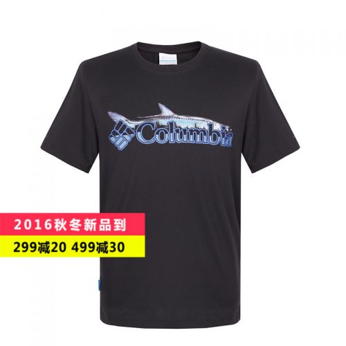 T-shirt sport pour homme COLUMBIA à manche courte - Ref 2017046