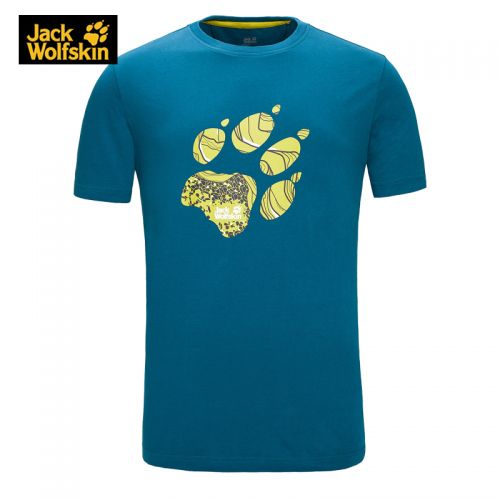 T-shirt sport pour homme JACK WOLFSKIN à manche courte - Ref 2017057