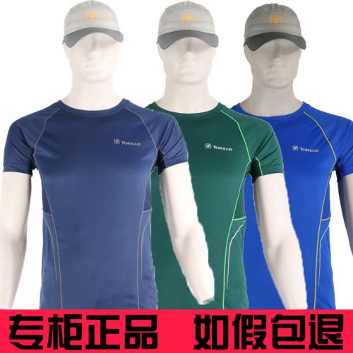 T-shirt sport pour homme TOREAD à manche courte en polyester - Ref 2017083
