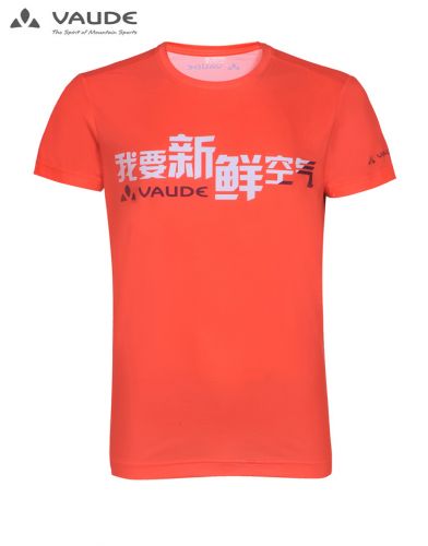 T-shirt sport pour homme VAUDE à manche courte en polyester - Ref 2017088