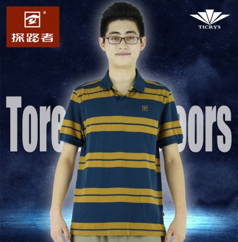 T-shirt sport pour homme TOREAD à manche courte en coton - Ref 2017098