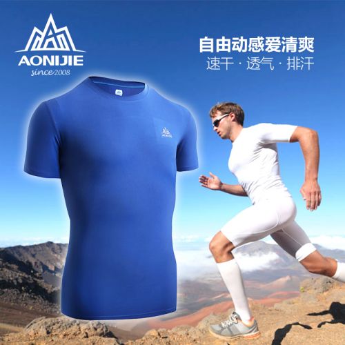T-shirt sport pour homme à manche courte en nylon - Ref 2017106