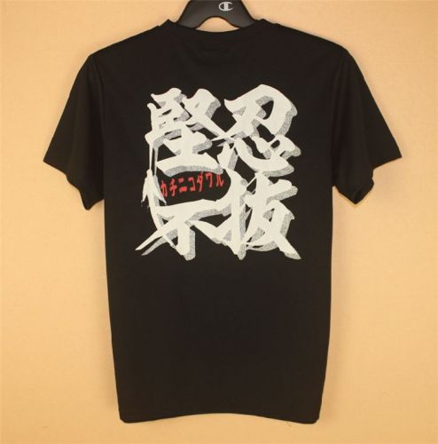 T-shirt sport pour homme JINDUO à manche courte en polyester - Ref 2017108